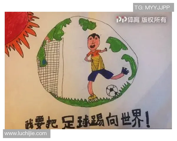 我心中的足球英雄那些令人难忘的明星瞬间与精彩瞬间