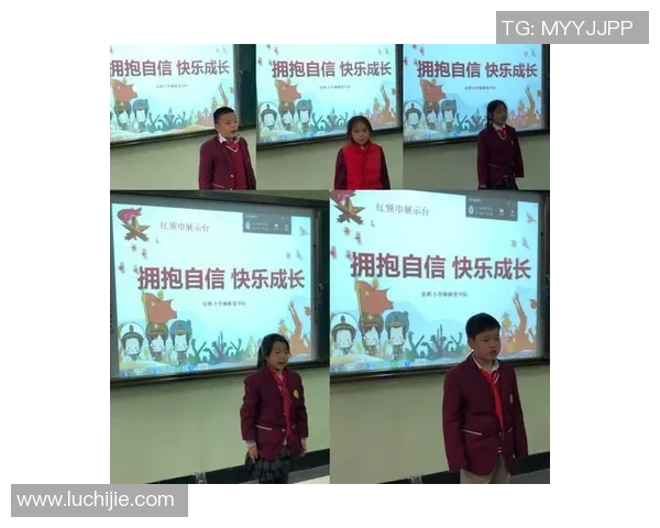 足球明星与孩子们的心灵对话：梦想与成长的故事分享