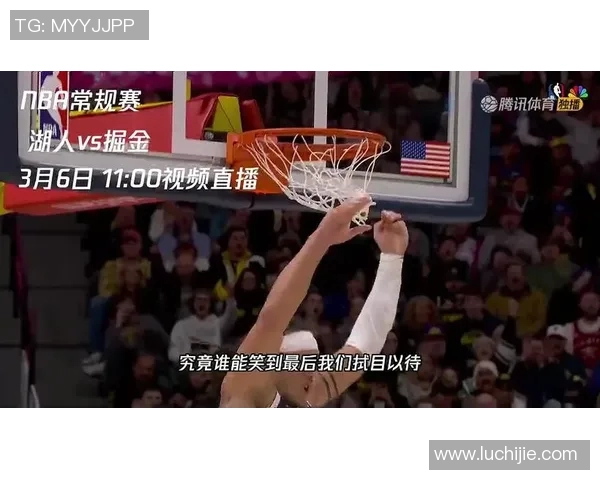 305勇士与湖人激战正酣谁能在季后赛中笑到最后成就辉煌历史