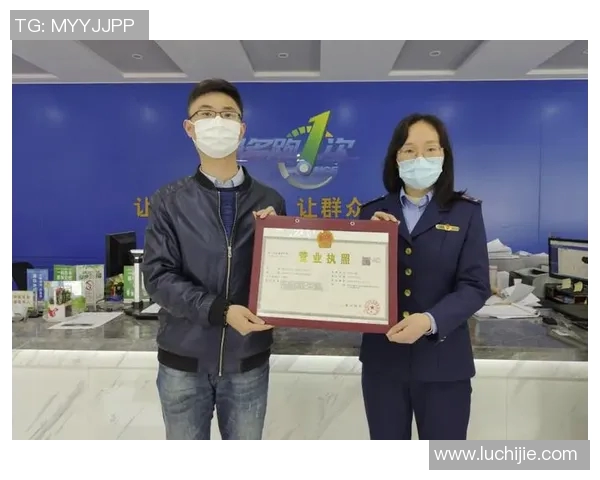 体育培训营业执照申请指南及注意事项详解助您顺利开办培训机构