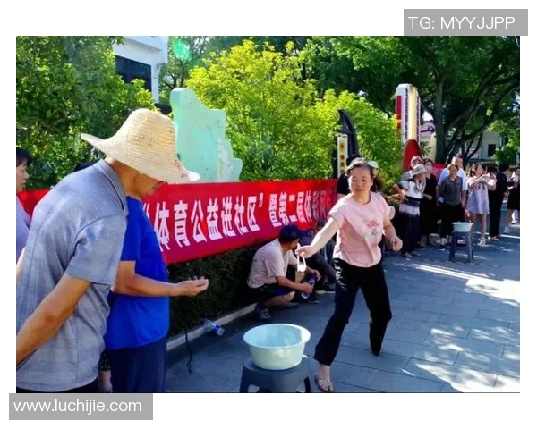 冠一体育俱乐部携手社区共建健康生活新模式助力全民健身热潮